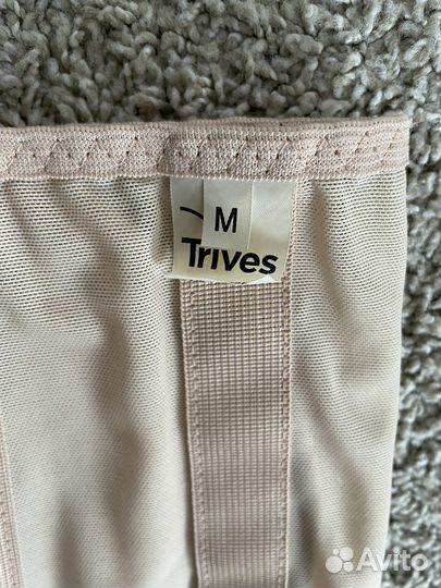 Бандаж ортопедический послеродовой