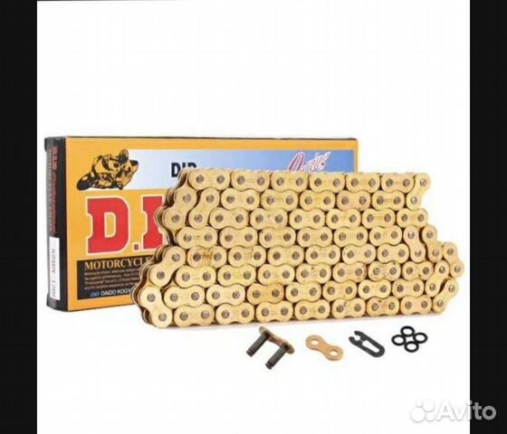 Цепь сальниковая 530 DID (авито доставкой)