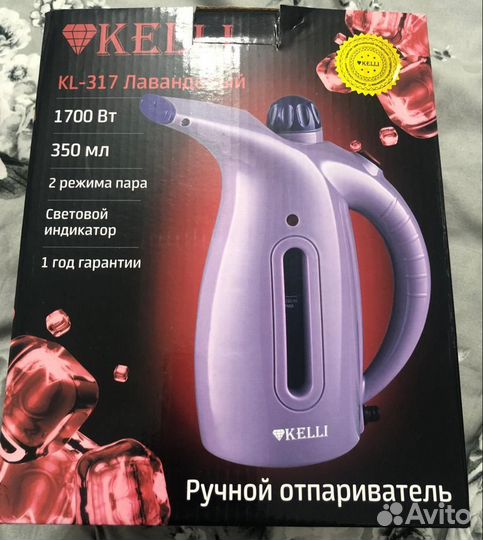 Отпариватель новый