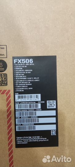 Ноутбук asus tuf gaming a15