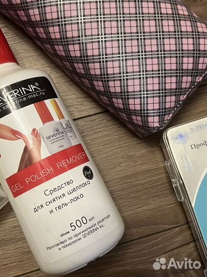 Для маникюра