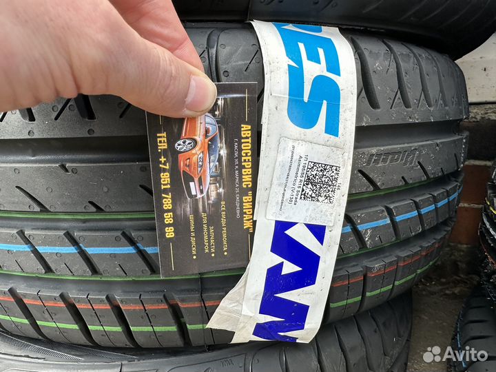 Viatti Strada Asimmetrico V-130 195/55 R15