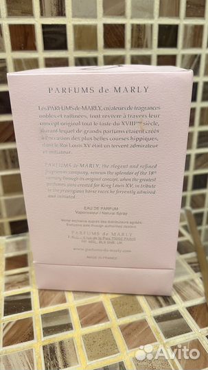 Духи Parfums de Marly Delina Royal Essence