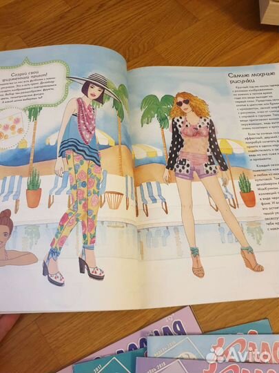 Журналы детские ёжик непоседа классная девчонка