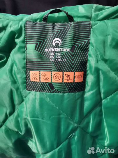 Куртка outventure