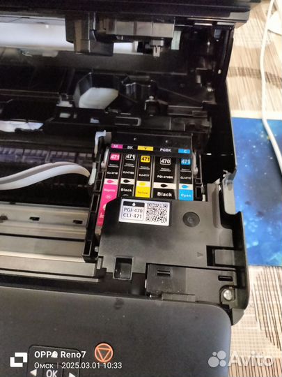 Цветной принтер 3 в 1 canon ts5040