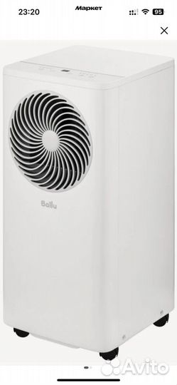 Мобильный кондиционер бу