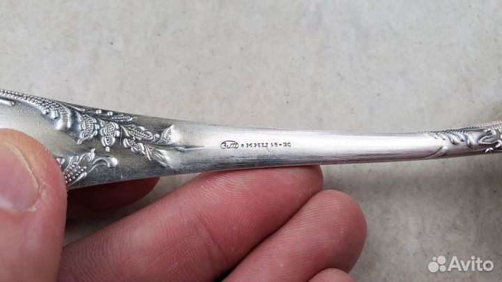 Столовые приборы 31 шт мельхиор СССР набор новый
