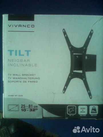 Кронштейн для телевизора