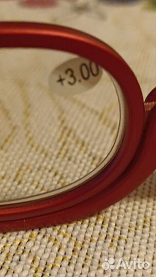 Очки с поворотной линзой/ для макияжа