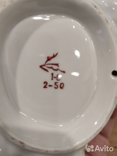 Фарфоровая Сахарница,Тыква