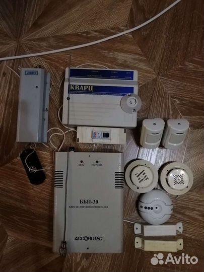 Gsm сигнализация