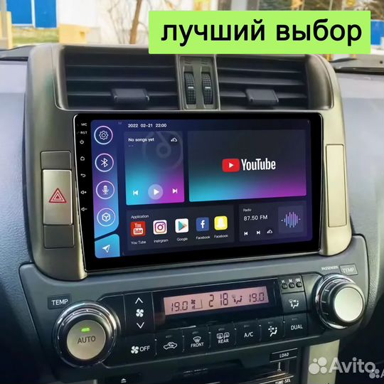 Магнитола Toyota Prado 150