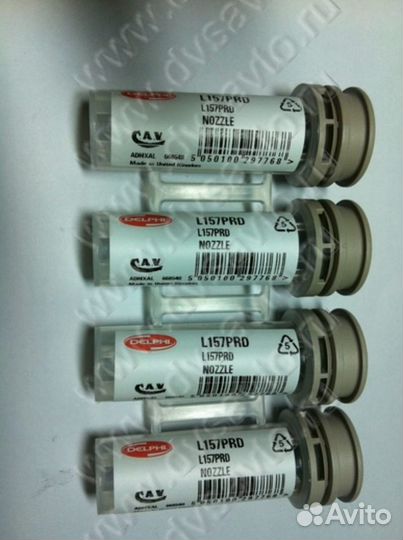 Распылитель форсунки L157PRD SsangYong Euro3 D20DT