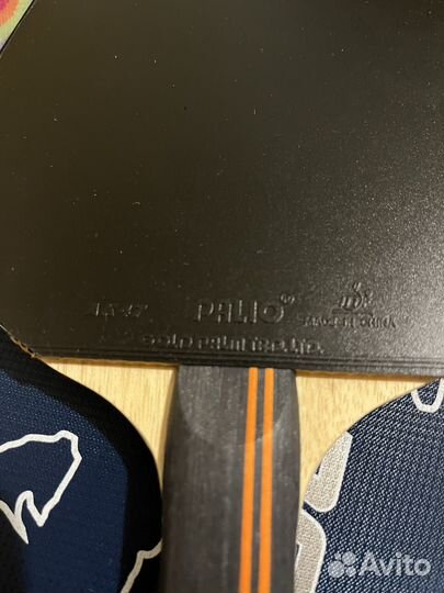 Ракетка для настольного тенниса Sanwei Palio