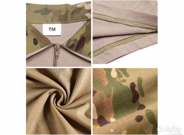 Боевая рубашка с налокотниками мох/мультикам