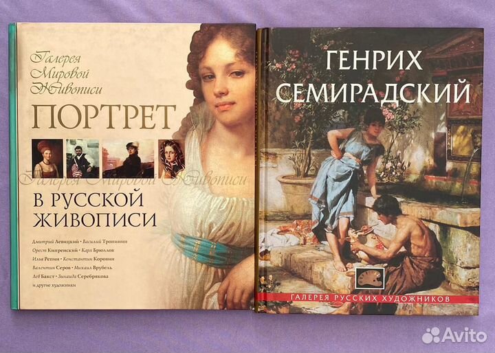Книги разные. Библиотека книг