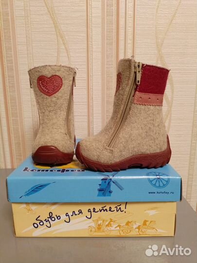 Валенки детские