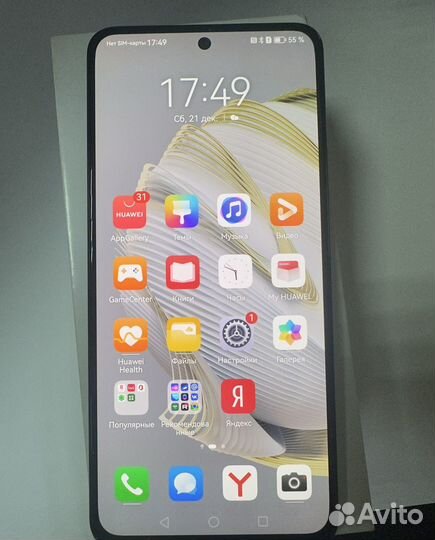 HUAWEI nova 10 SE, 8/128 ГБ