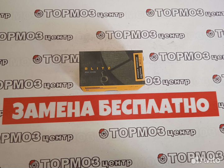 Колодки задние Nissan Qashqay аналог