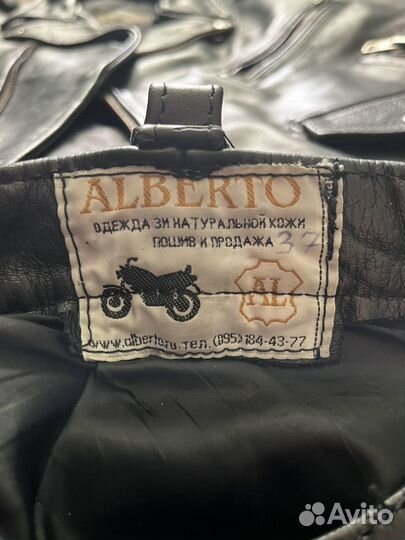 Мужские кожаные штаны байкерские