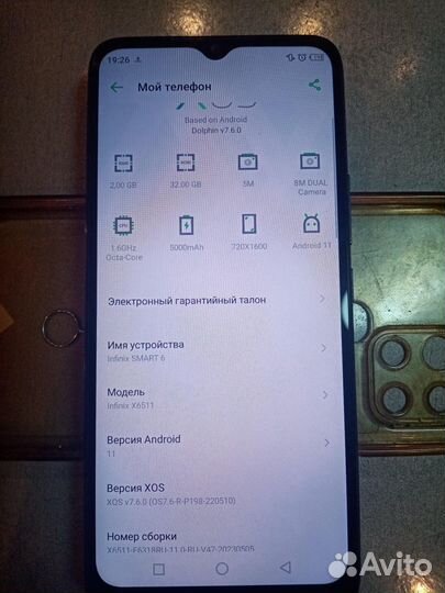 Infinix smart 6 2/32 гб