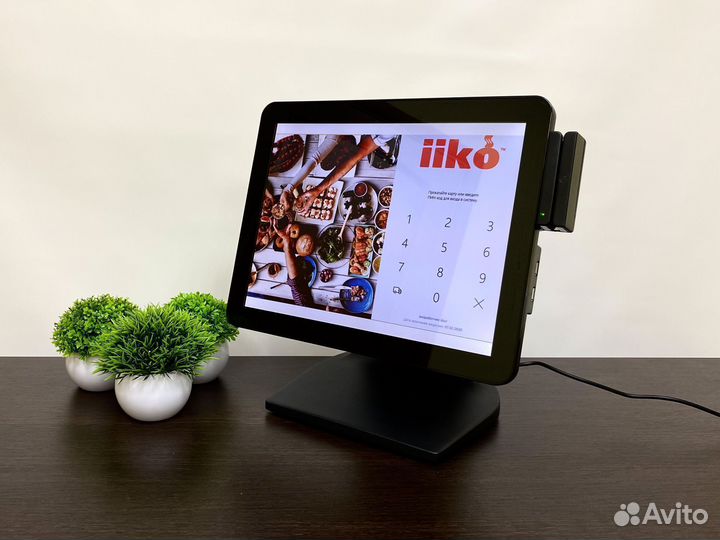 Iiko настройка