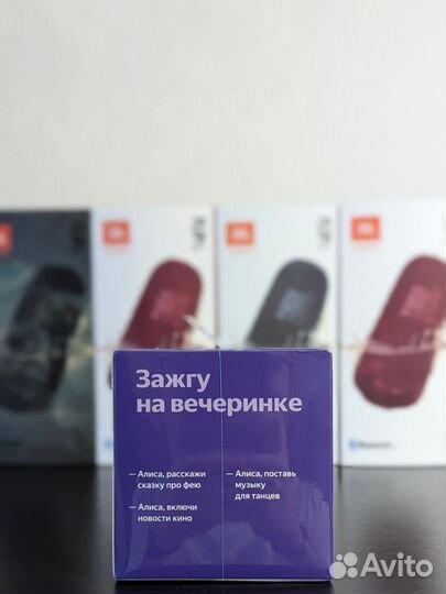 Яндекс станция лайт новая