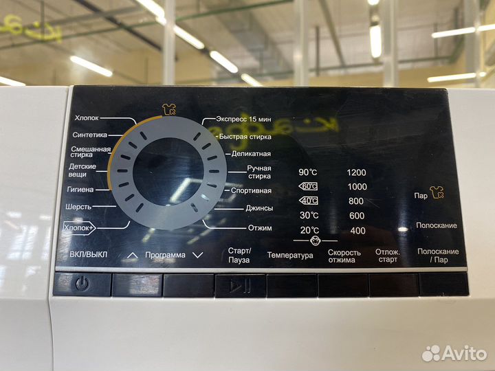 Стиральная машина Haier/ Гарантия/ Доставка