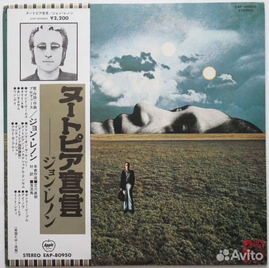 Пластинки Beatles,Deep Purple,Saga