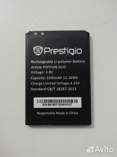 Аккумулятор Prestigio psp5506
