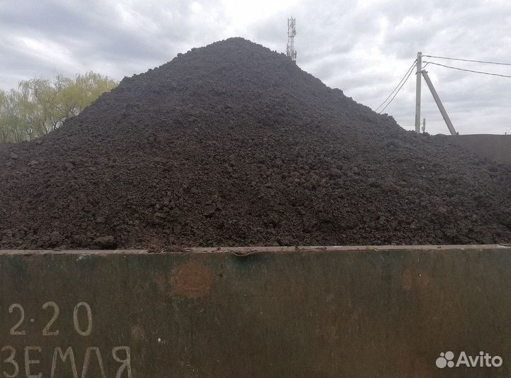 Торф перегной в мешках