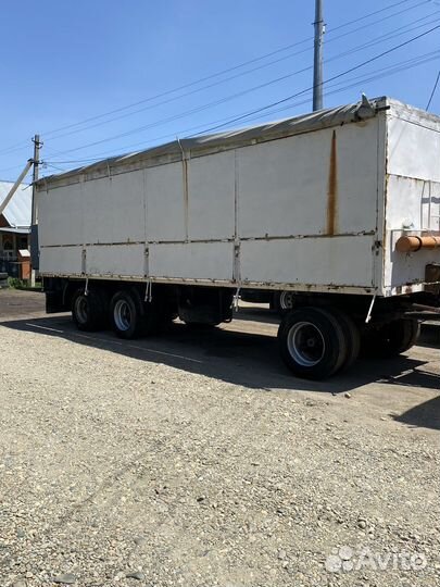 КамАЗ 5320, 1992