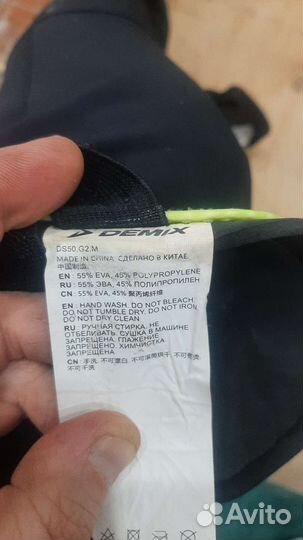 Щитки футбольные детские