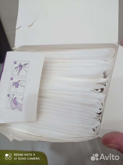 Вкладыши для груди avent