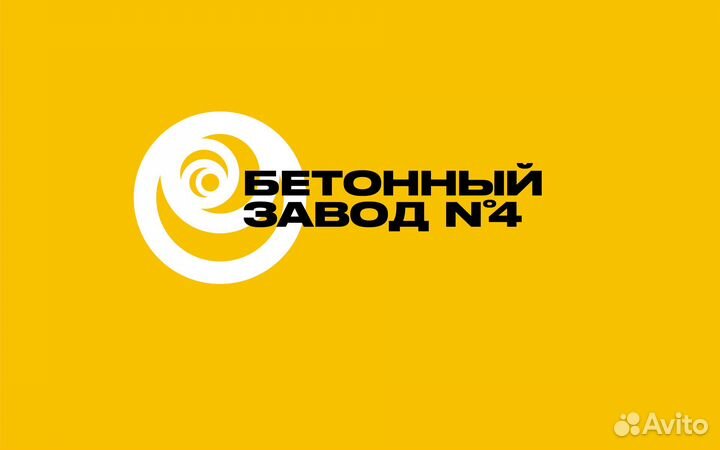 Оператор 1С