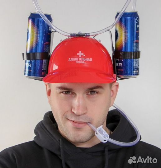 Каска «Алкогольная помощь», с отверстиями под банк