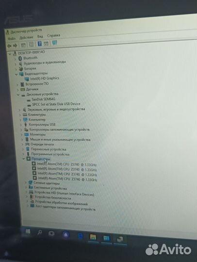 Планшет нетбук трансформер 4ядра,2 озу,ssd 120