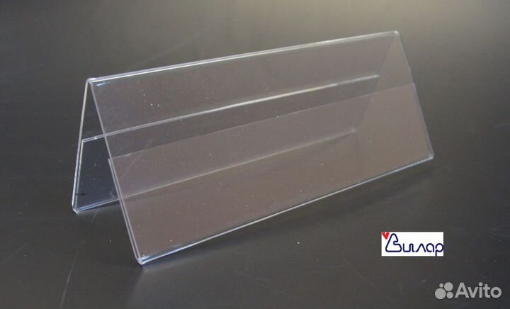 Изделия из оргстекла стандартные и на заказ