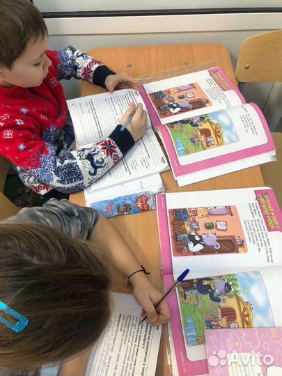 Репетитор по английскому языку