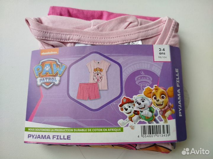 Пижама Pеppа рig Германия