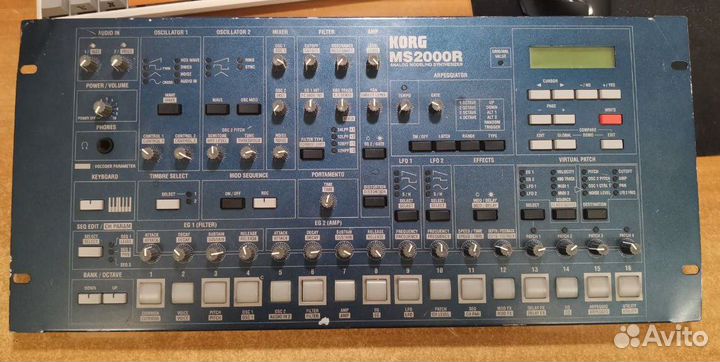 Korg MS2000R