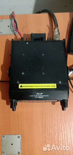 Продам радиостанцию TYT TH-9800