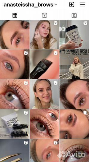 Смм специалист ведение продвижение удаленно