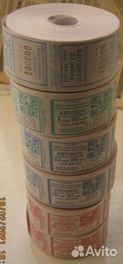 Автобусные билеты полный рулон 1000шт