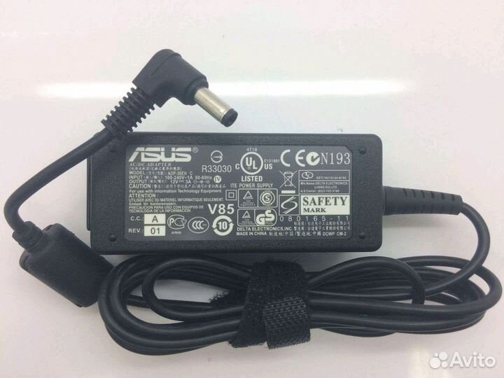 Зарядное устройство для ноутбука