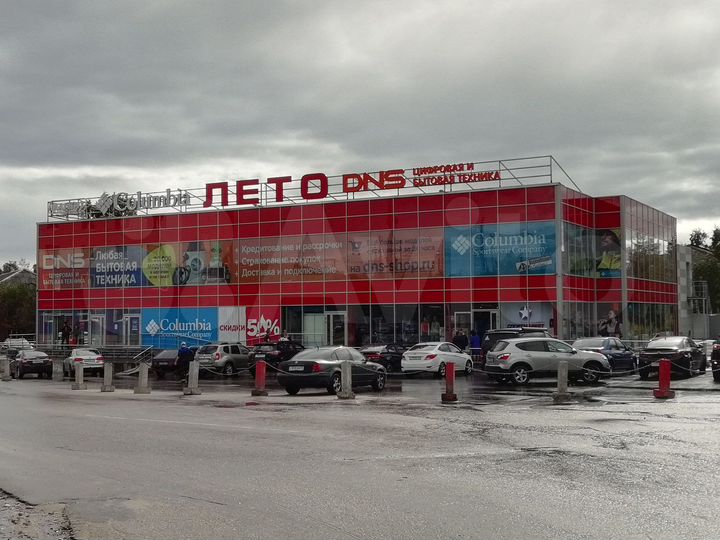 Торговая площадь, 10 м²