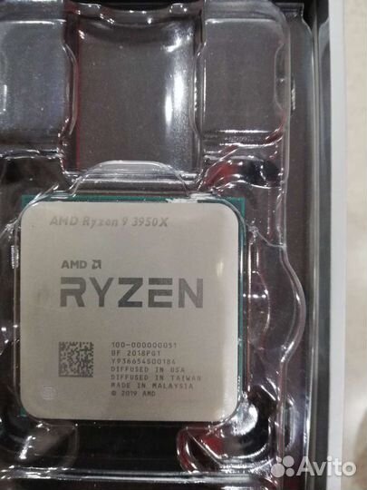 Процессор AMD Ryzen 9