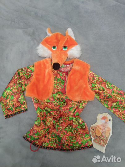 Костюм новогодний Лис