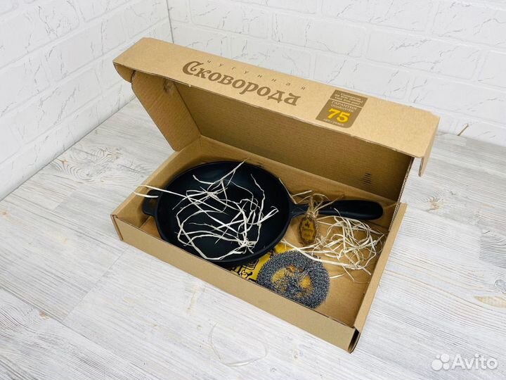 Сковородка чугунная литая 20*4см